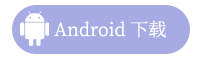 store_android